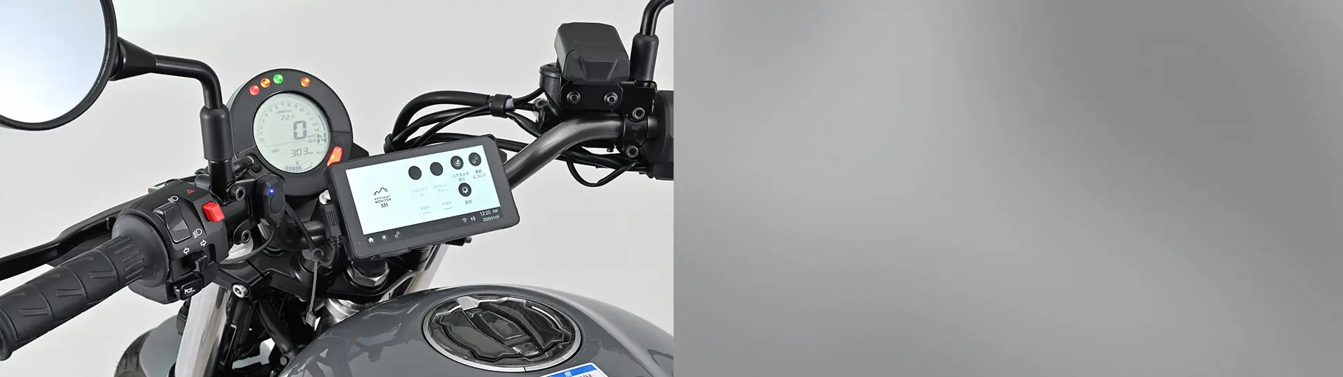 強度を伝える画像